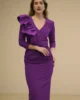 Vestido purpura drapeado con volante de tafetán Vestido purpura drapeado con volante de tafetán