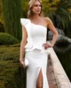 Vestido blanco largo asimétrico con volante Vestido blanco largo asimétrico con volante