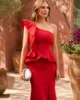Vestido rojo largo asimétrico con volante Vestido rojo largo asimétrico con volante